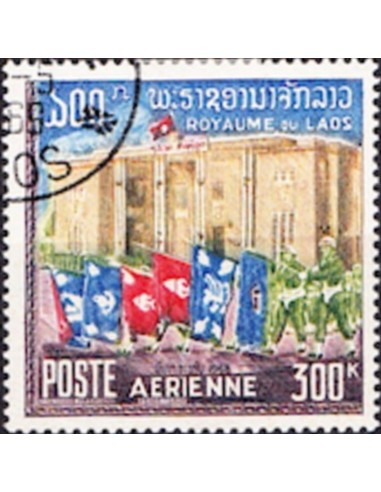 Laos PA N° 0053 Obli