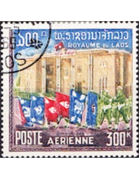 Laos PA N° 0053 Obli