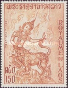 Laos PA N° 0093 Obli