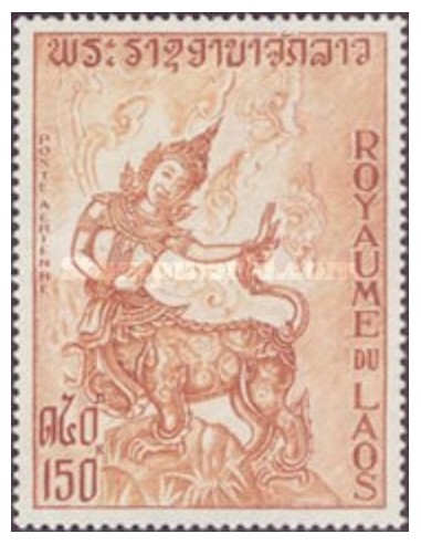 Laos PA N° 0093 Obli