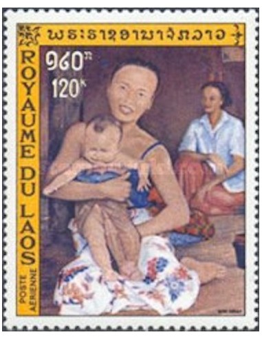 Laos PA N° 0100 Obli