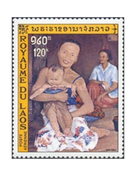 Laos PA N° 0100 Obli