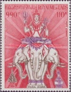 Laos PA N° 0112 Obli