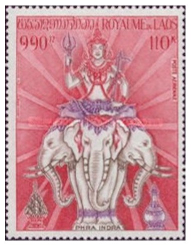 Laos PA N° 0112 Obli