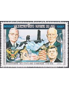 Laos PA N° 0119A Obli