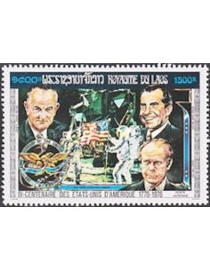 Laos PA N° 0119B Obli