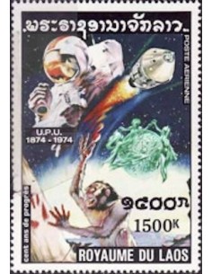 Laos PA N° 0121 Obli