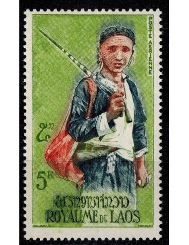 Laos PA N° 0043 N **