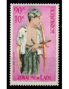 Laos PA N° 0044 N **