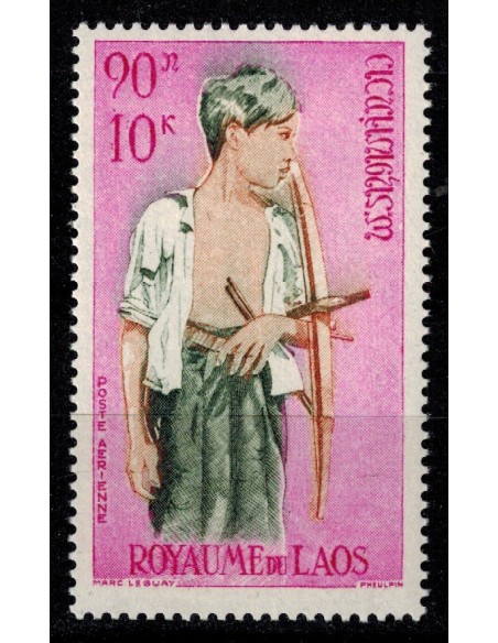 Laos PA N° 0044 N **