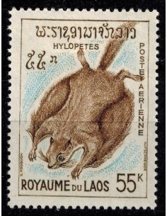 Laos PA N° 0048 Obli