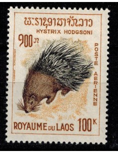 Laos PA N° 0050 Obli