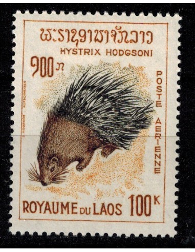 Laos PA N° 0050 Obli