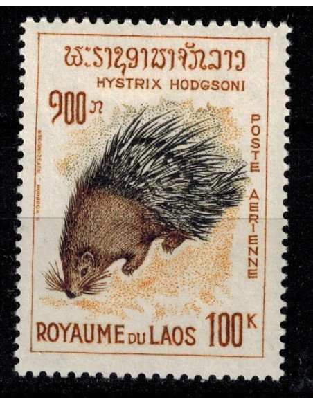 Laos PA N° 0050 Obli