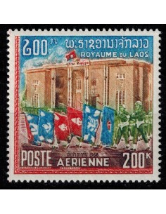 Laos PA N° 0052 N *