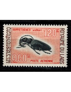 Laos PA N° 0054 N *