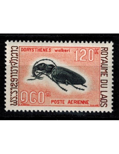 Laos PA N° 0054 N *