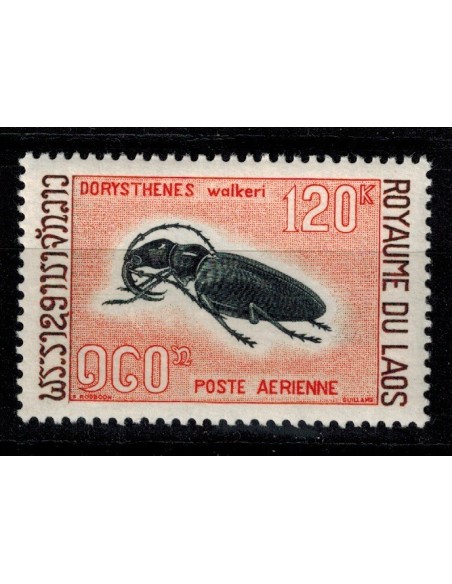 Laos PA N° 0054 N *