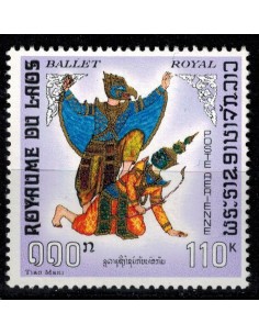 Laos PA N° 0056 N *