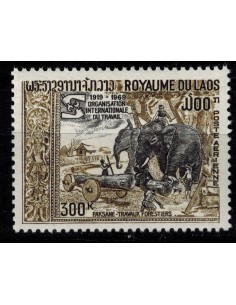 Laos PA N° 0058 Obli