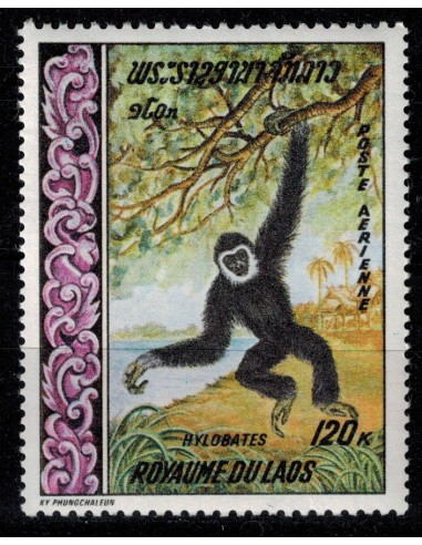 Laos PA N° 0060 N *