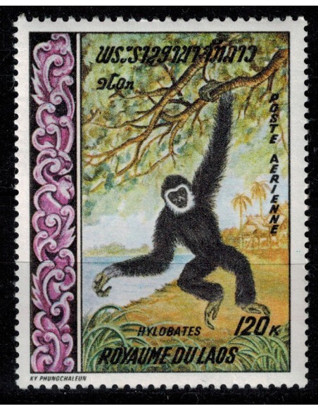 Laos PA N° 0060 N *