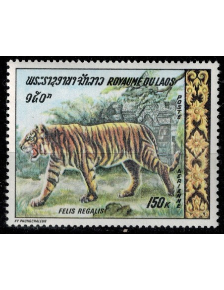 Laos PA N° 0061 N *