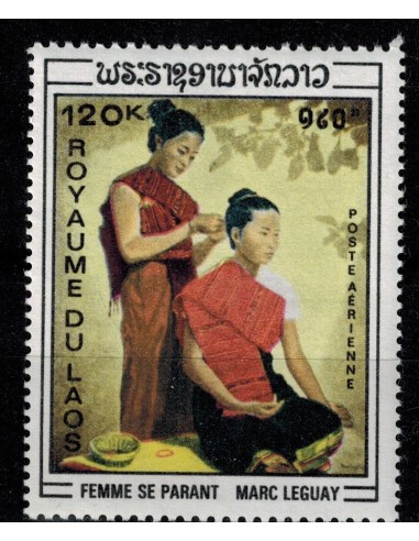 Laos PA N° 0062 N *