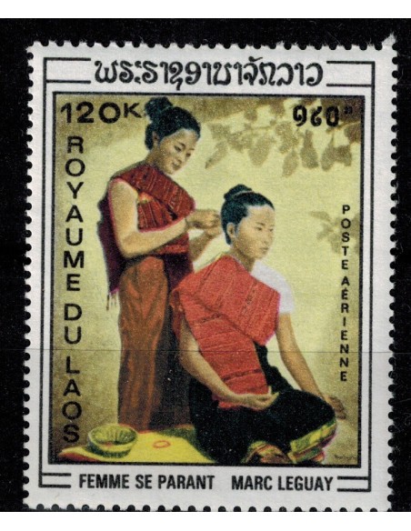 Laos PA N° 0062 Obli