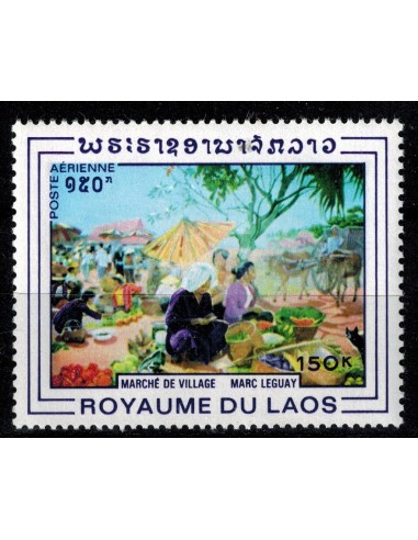 Laos PA N° 0063 N **