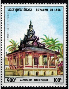 Laos PA N° 0064 N *