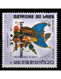 Laos PA N° 0069 N *