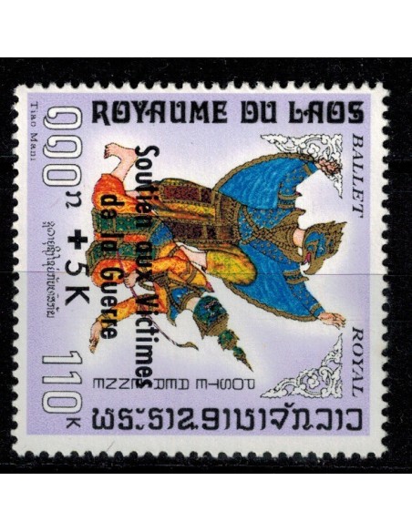 Laos PA N° 0069 N *