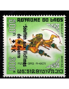 Laos PA N° 0070 N *