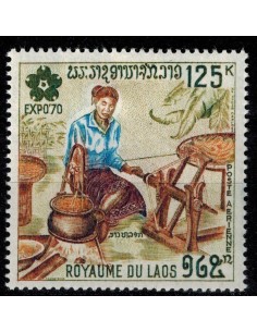 Laos PA N° 0071 N **