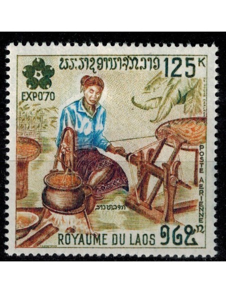 Laos PA N° 0071 N **