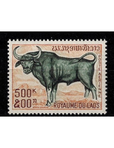 Laos PA N° 0073 N *