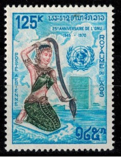 Laos PA N° 0074 N *