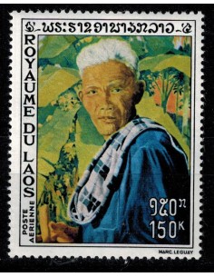 Laos PA N° 0077 N *
