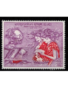 Laos PA N° 0119 N *