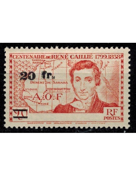 Senegal N° 196 N**