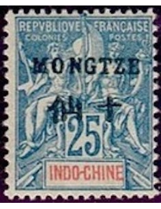 Mong Tzeu N° 08 Neuf **