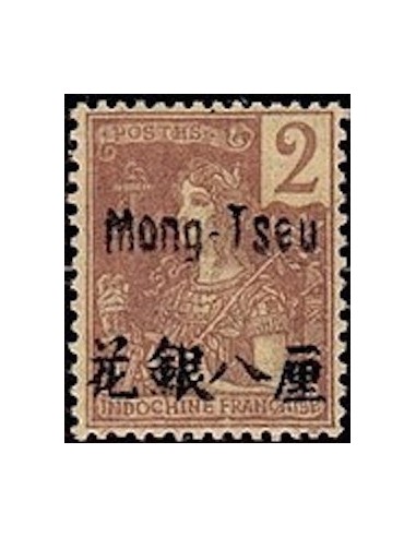 Mong Tzeu N° 18 Neuf **