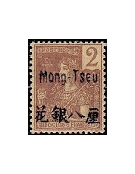Mong Tzeu N° 18 Neuf **