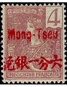 Mong Tzeu N° 19 Neuf **