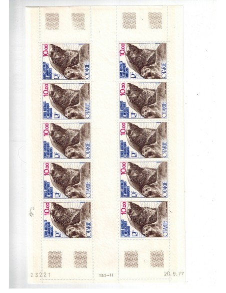 Feuille complete du N° PA120A