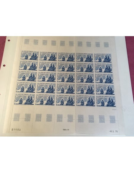 Feuille du TAAF N° PA058 Neuf **