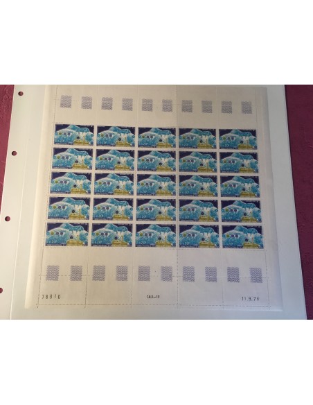 Feuille du TAAF N° PA051 Neuf **