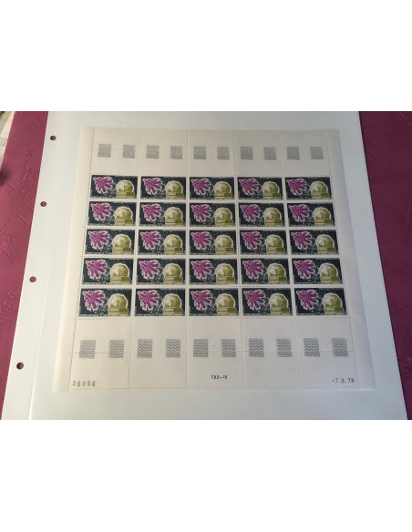 Feuille complete du N° PA120A