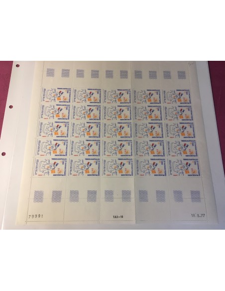Feuille complete du N° PA120A